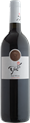 Yatir Winery Cabernet-Merlot-Shiraz